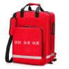 应急救援个人携行背囊森林消防应急包防汛地震救灾背包战备背包