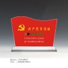 党员岗位牌/先锋党员工作牌 水晶桌牌制作厂家
