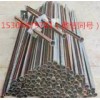 MF43系列缝管锚杆 管缝式锚杆  向上金品缝管锚杆
