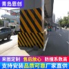 公路桥墩防车撞设施