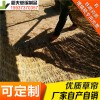 稻夫 陕西草帘 大棚草帘价格 草帘 生产厂家 整车发货