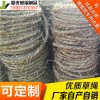 稻夫 山东鱼台草绳 乔木草绳 草绳 生产厂家 整车发货