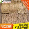 稻夫 绿化草袋 草包 草袋 生产厂家 整车发货