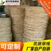 稻夫 草绳批发价格 苗木草绳 草绳 生产厂家 整车发货