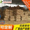 稻夫 草苫子价格 草绳 草苫 生产厂家 整车发货