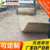 稻夫 草帘价格 草帘生产厂家 草帘 生产厂家 整车发货