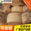 稻夫 求购草袋 草包厂 草袋 生产厂家 整车发货