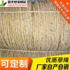 稻夫 卖草绳 草绳手工 草绳 生产厂家 整车发货