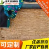 稻夫 鱼台县唐马镇大棚草苫 草苫子批发 生产厂家 整车发货