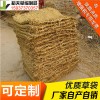 稻夫 草包厂 草袋厂 草袋 生产厂家 整车发货