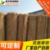 稻夫 阻燃草帘被 薄草帘 草帘 生产厂家 整车发货