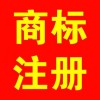 为什么要注册商标-新疆中唐商标注册