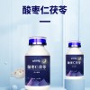 酸枣仁茯苓压片糖果一件代发 恒康生物