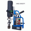 英国麦格磁力钻 MDS50