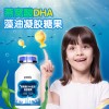 燕窝酸DHA藻油凝胶糖果OEM加工定制