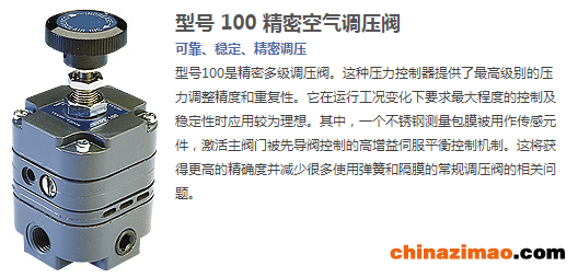 微信图片_20220303165515
