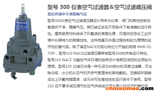微信图片_20220304180708