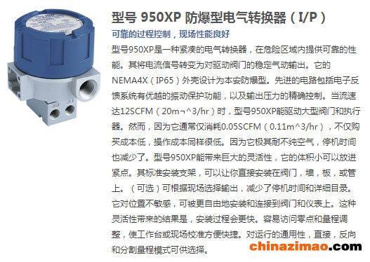 微信图片_20220218141359