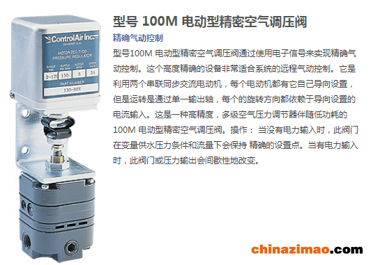 微信图片_20220210160930