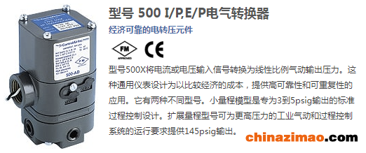微信图片_20220312152610