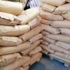 杭州旋挖钻施工泥浆粉 钻井泥浆粉化学泥浆粉市场价格