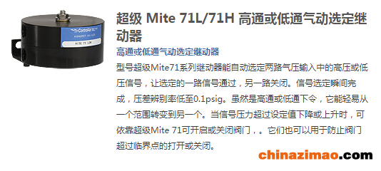 微信图片_20211227174758