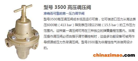 微信图片_20211227151234
