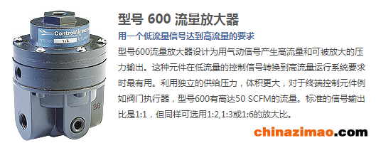 微信图片_20211227133119