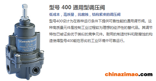 微信图片_20220215142827