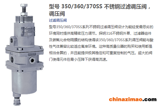 微信图片_20220301112126