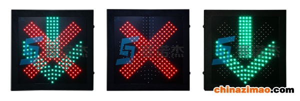LED车道控制标志