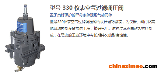 微信图片_20220301113815