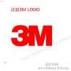 3M82610B