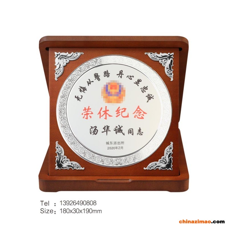 折叠木盒奖牌授权牌-警察荣休纪念