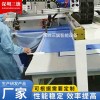 三旗全自动喷胶机 铺单洞巾喷胶机生产厂家