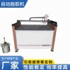 三轴打胶机 皮革喷胶机 相册画胶机生产厂家