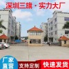 内衣pur高速自动点胶机供应商