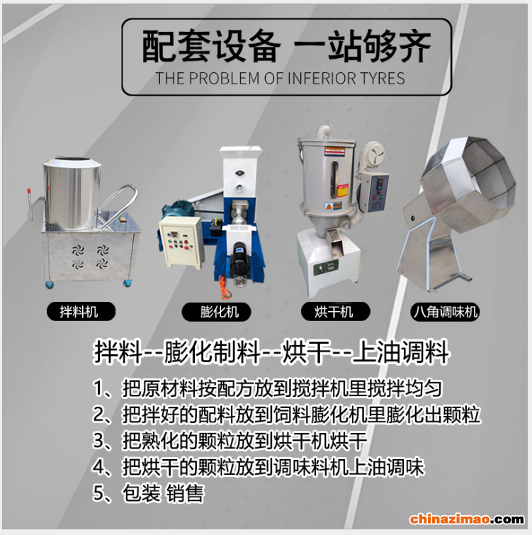 微信图片_20211208111105