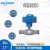 口径电动全焊接球阀优点多多--产品图