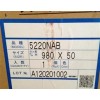 代理积水5220NAB泡棉胶带/广东/深圳市/产自于日本。