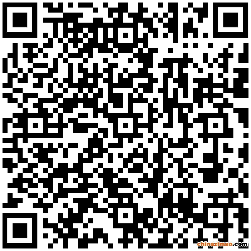 参观预登记二维码