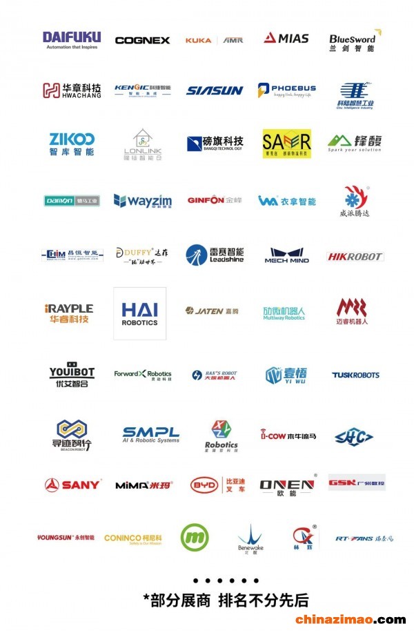 微信图片_20220813095832