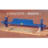 H型合金橡胶清扫器 H-1200合金橡胶清扫器  济宁清扫器