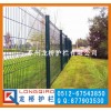 郑州厂区围墙护栏网 工厂医院围墙围网 订制喷塑战斧式护栏网
