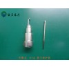 Stryker 5400-010-258铣刀保护套轴承组件坏