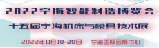广告2