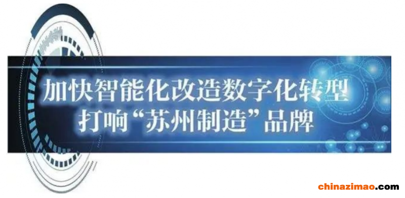 QQ图片20221010102640