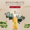 露酒OEM加工 黄精鹿鞭酒代工皇菴堂500ml百未草