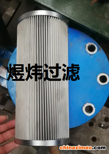 QQ图片20201028143011