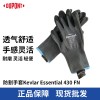 杜邦DuPont430FN丁腈5级防切割手套耐磨耐用防划伤